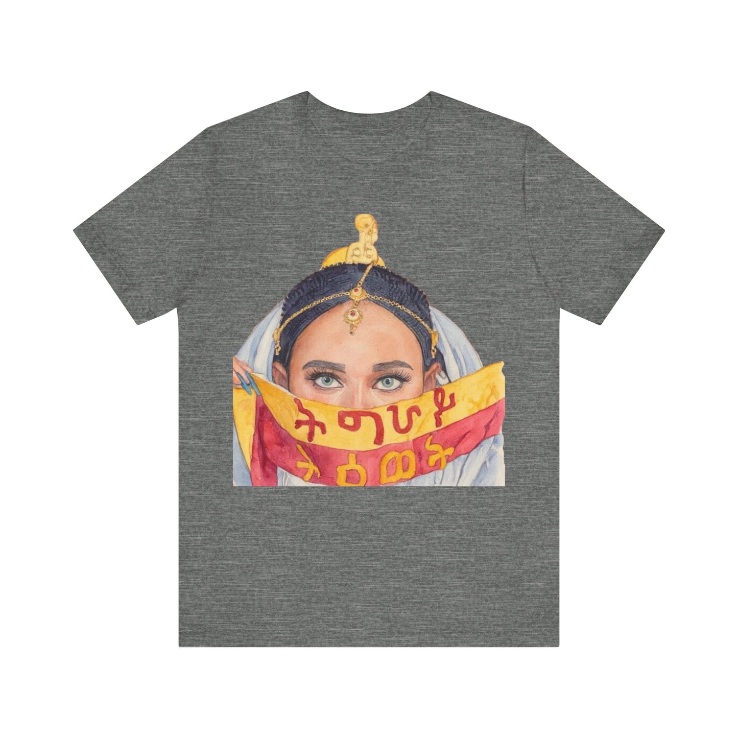 Golden Heritage – Tigrayan Woman’s Elegance | Unisex Jersey Tee